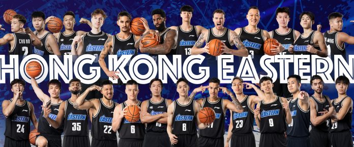 Hong Kong Eastern’s Rise: Will They Rule the 2024-25 PBA Commissioner’s Cup?