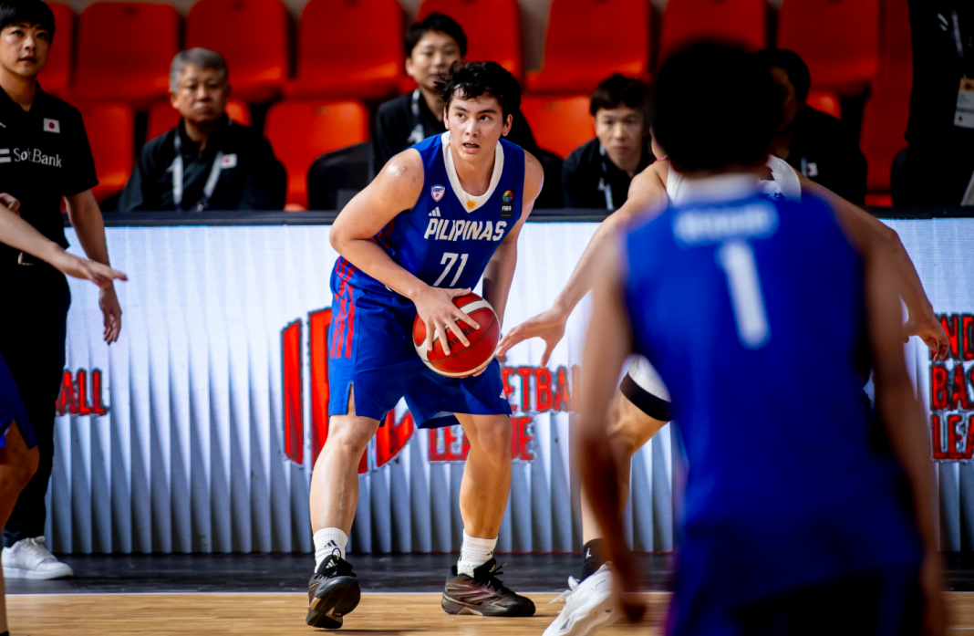 Gilas Youth