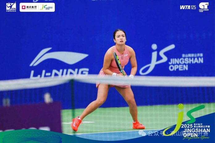 WTA 125 Jingshan Open 2025: Alex Eala Easily Defeats Mei Yamaguchi in Round of 16