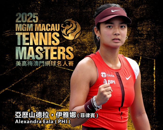 Alex Eala Set to Play in 2025 MGM Macau Tennis Masters
