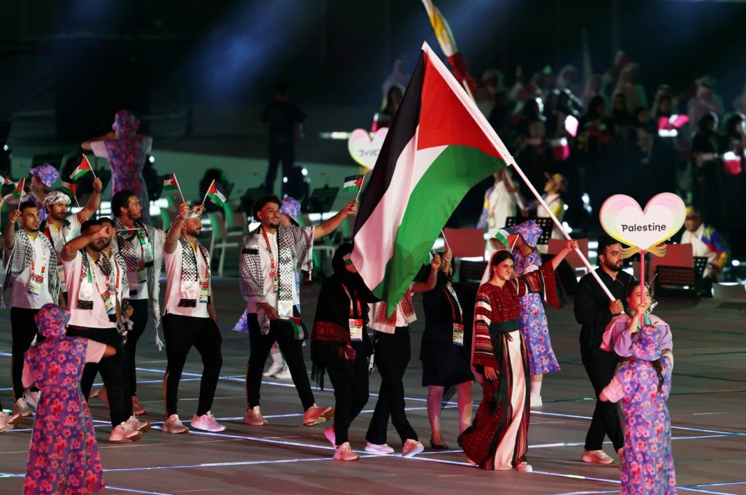 Palestine