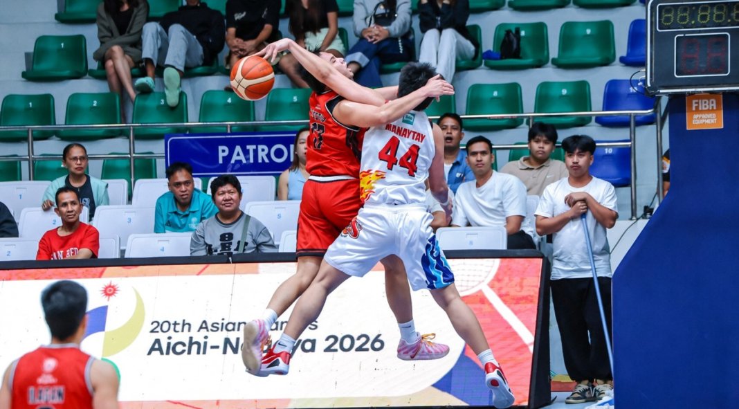PBA Governors' Cup