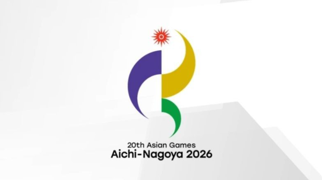 Asian Games