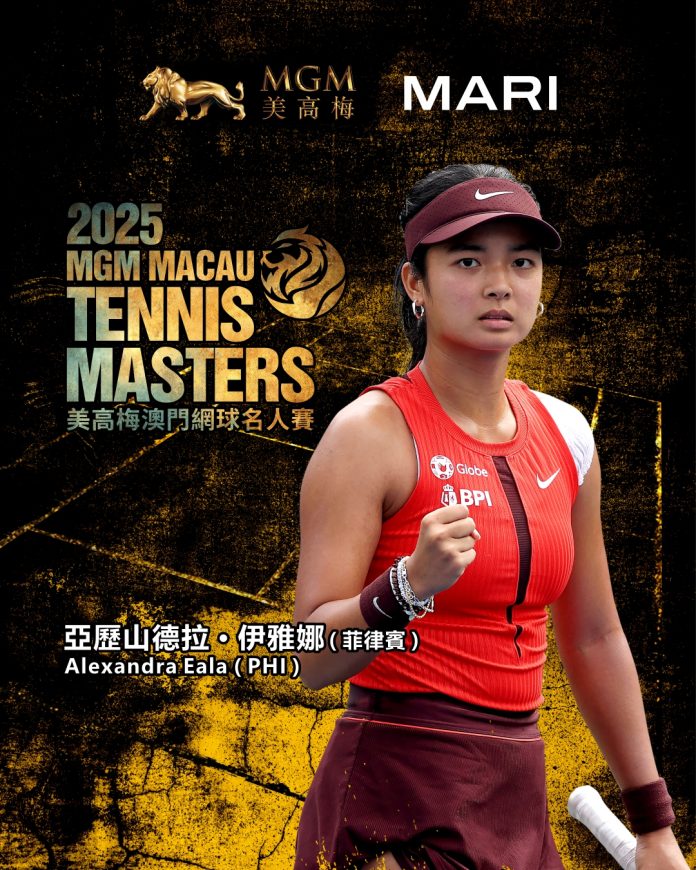 Alex Eala set to play in 2025 MGM Macau Tennis Masters