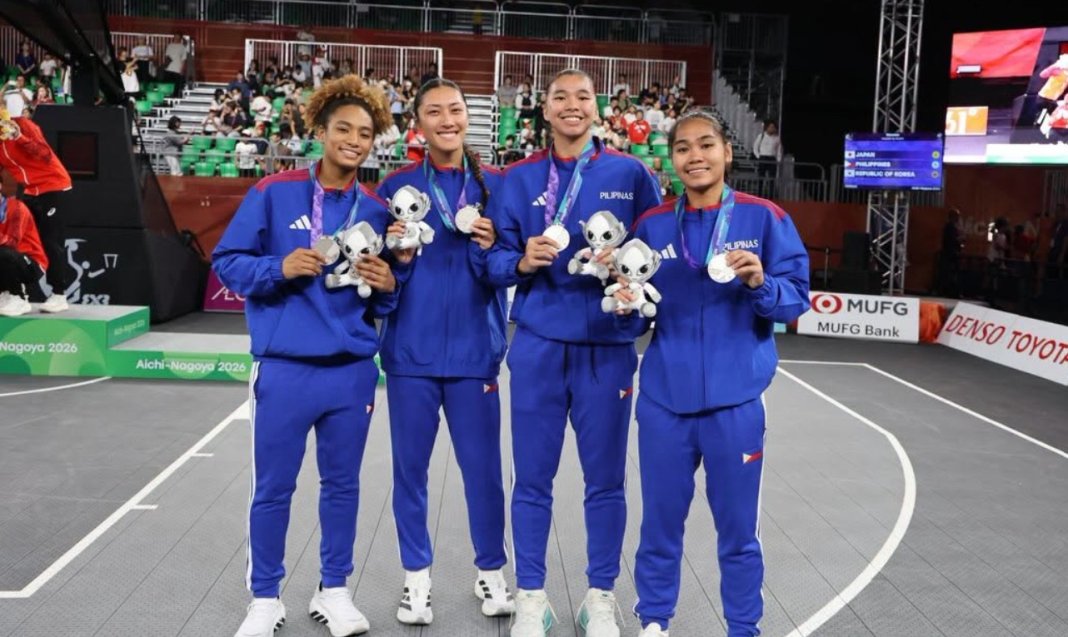 Gilas