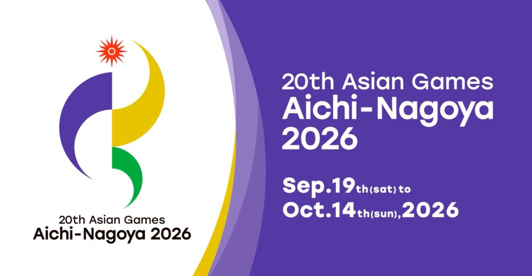 Asian Games
