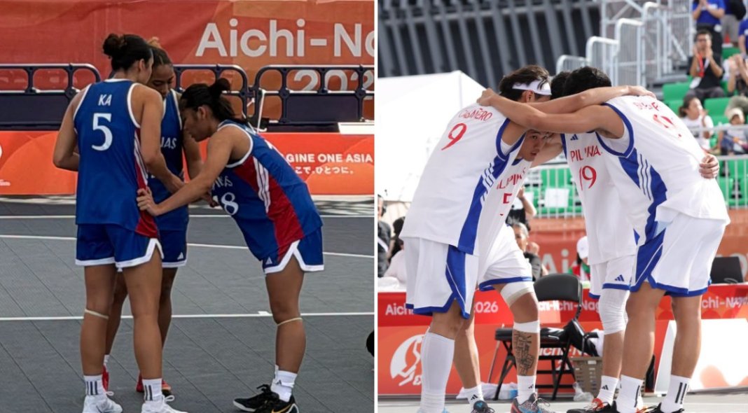 Gilas