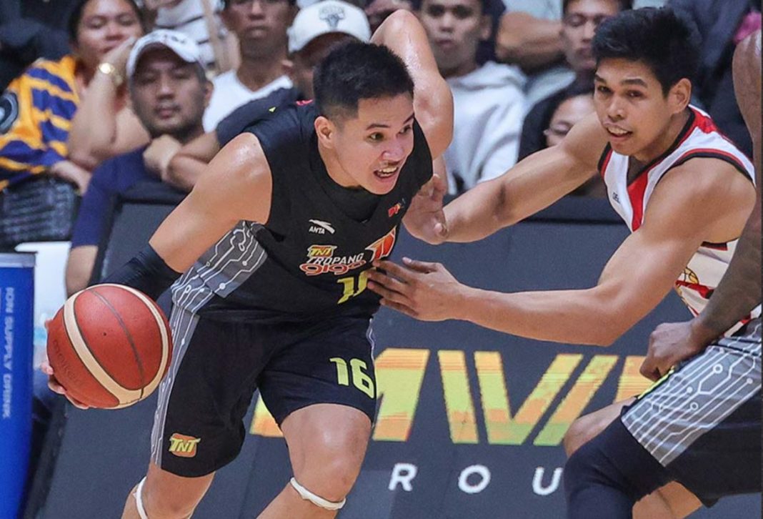 PBA Commissioner's Cup