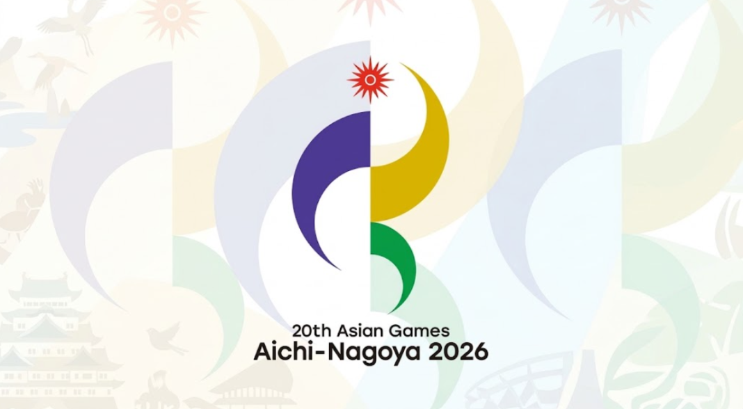 Asian Games
